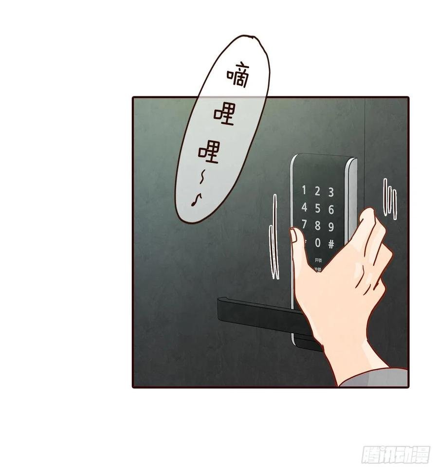37.一场暴风雨