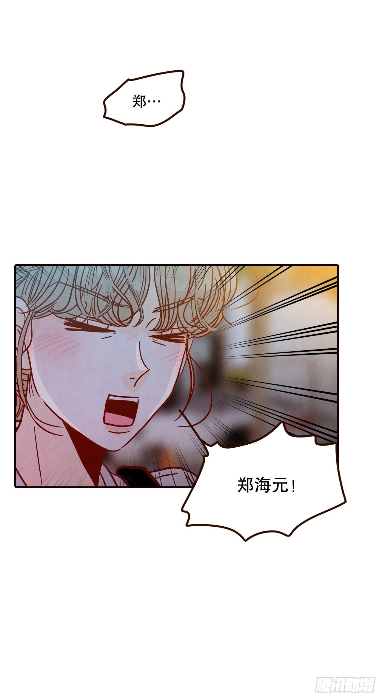 61.周末有时间吗？