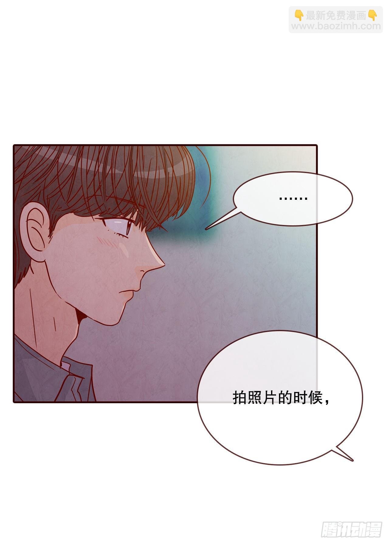 61.周末有时间吗？