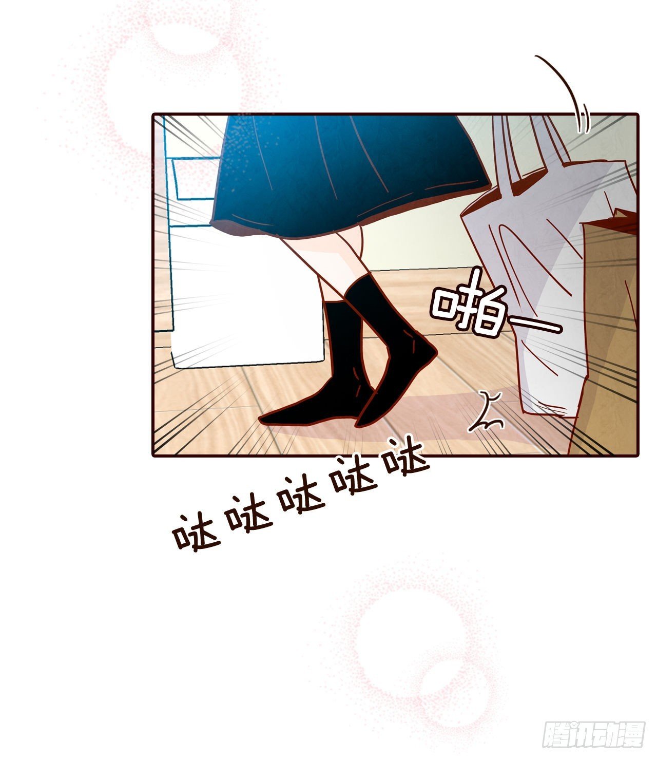 61.周末有时间吗？