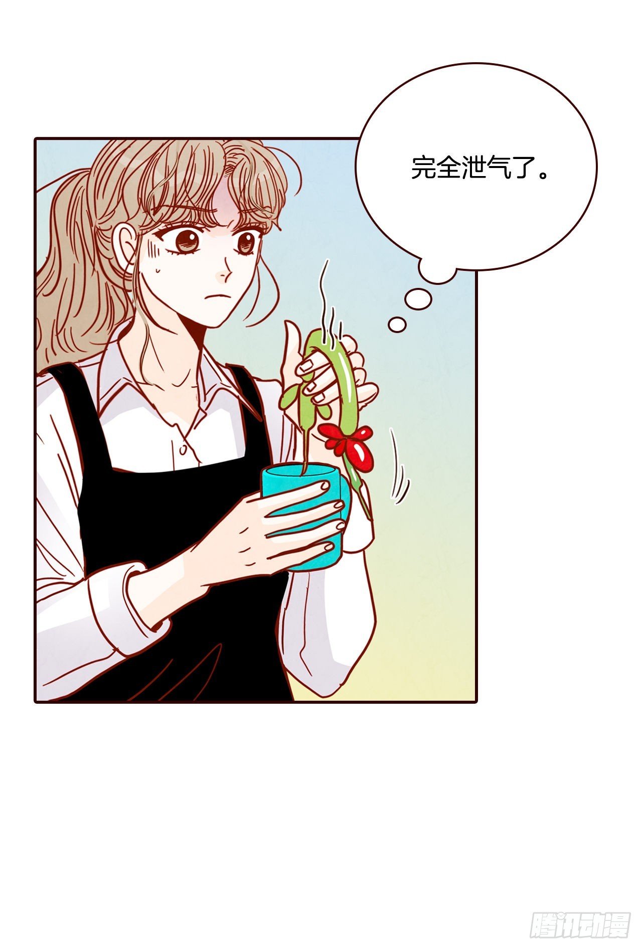 61.周末有时间吗？