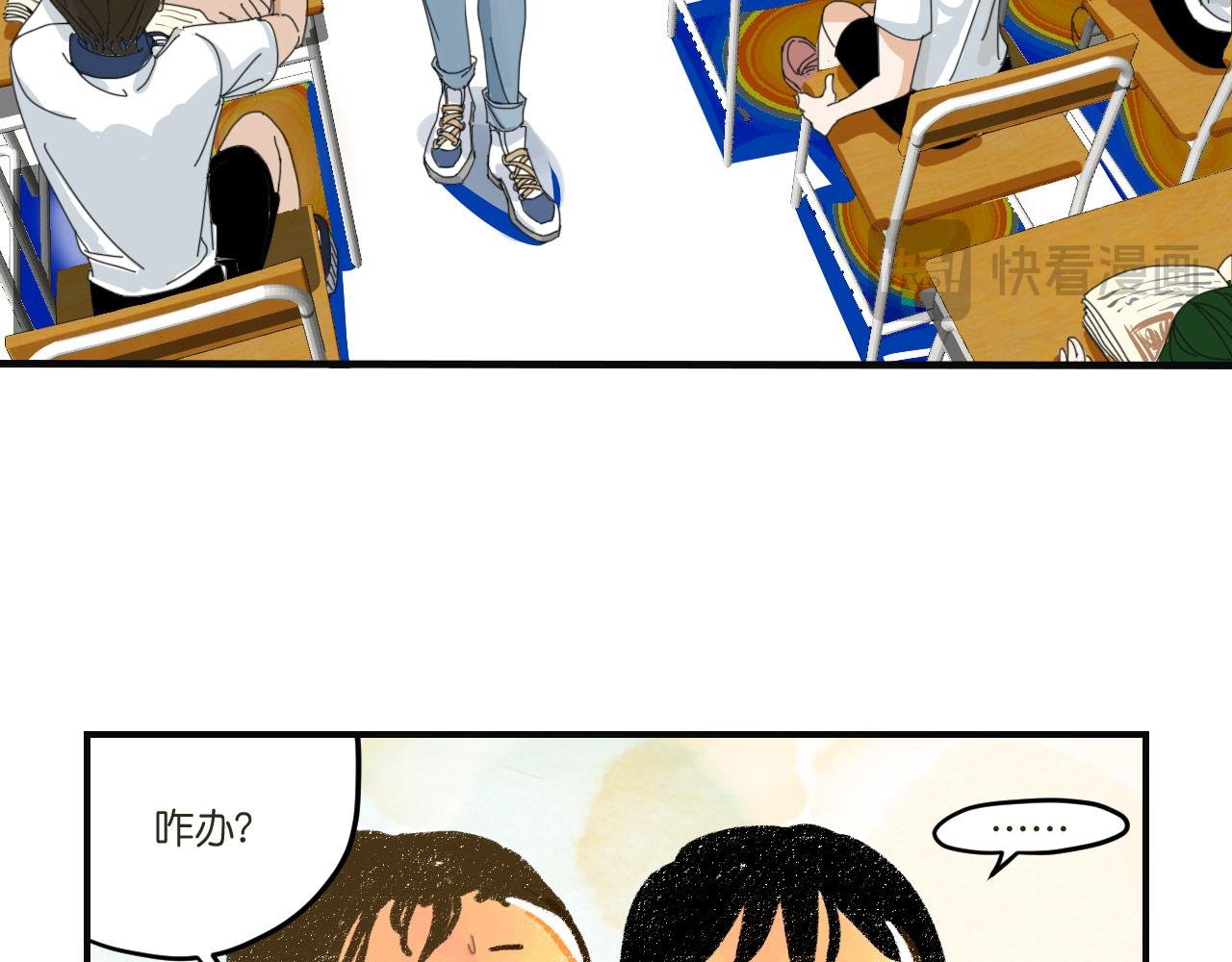 Part 1