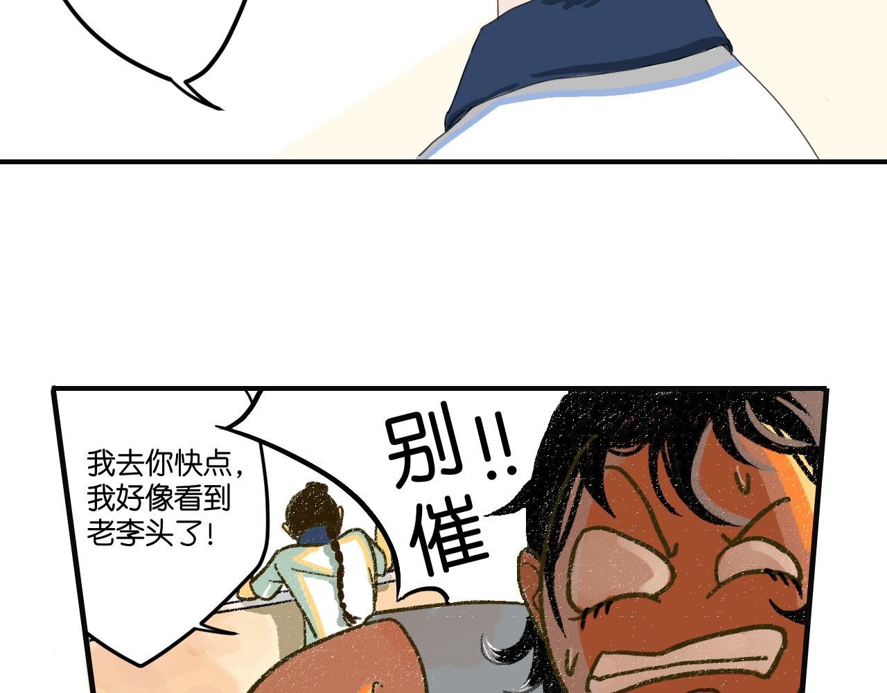 Part 1