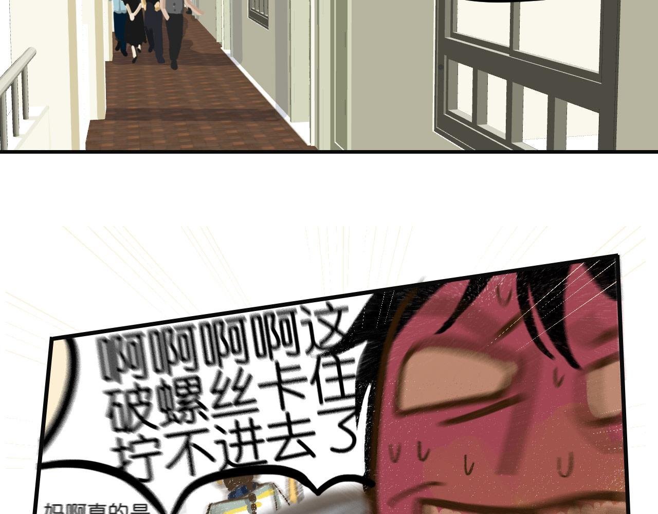 Part 1
