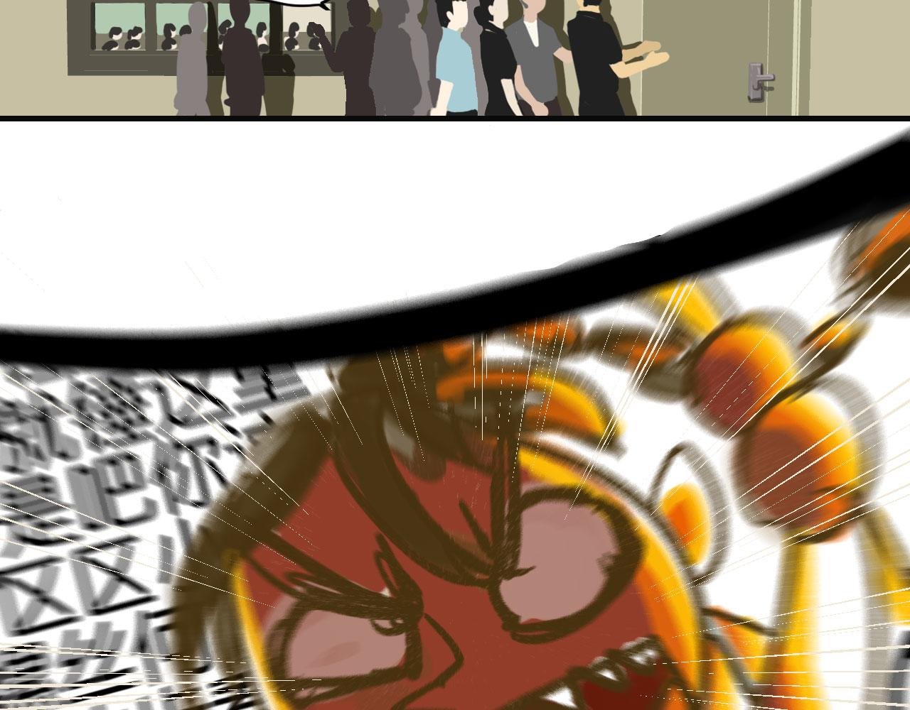Part 1