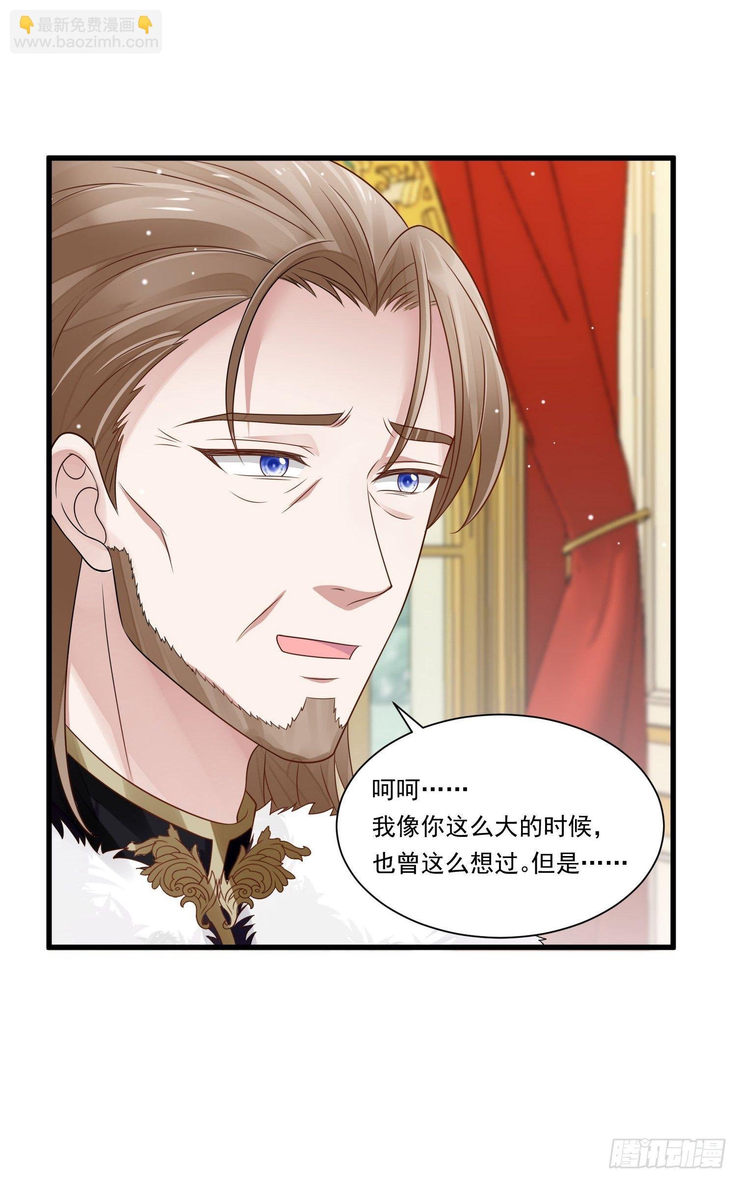 第20话 母爱的力量
