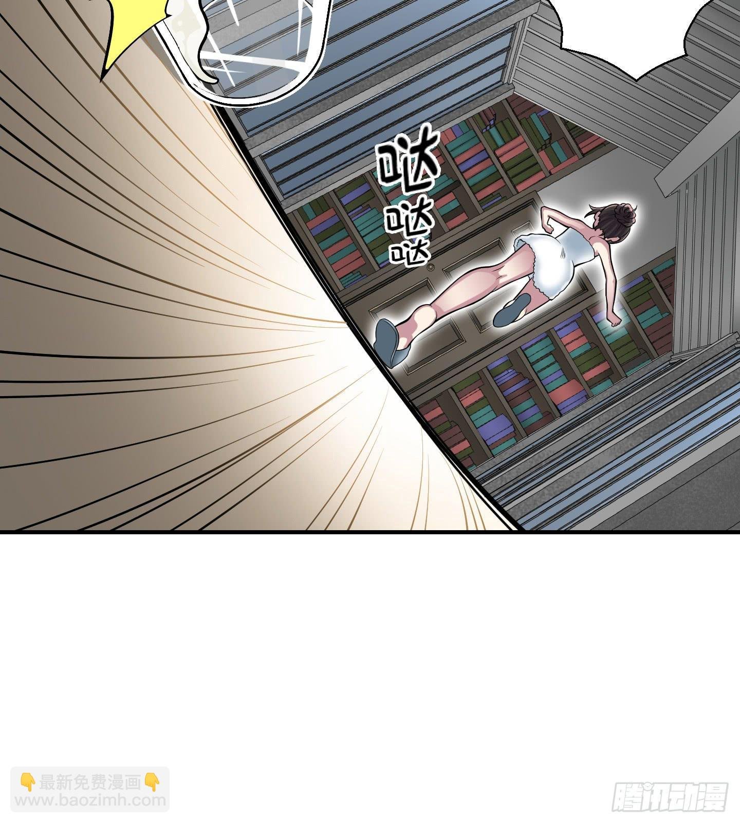 在竹林尽头隐藏的到底是……