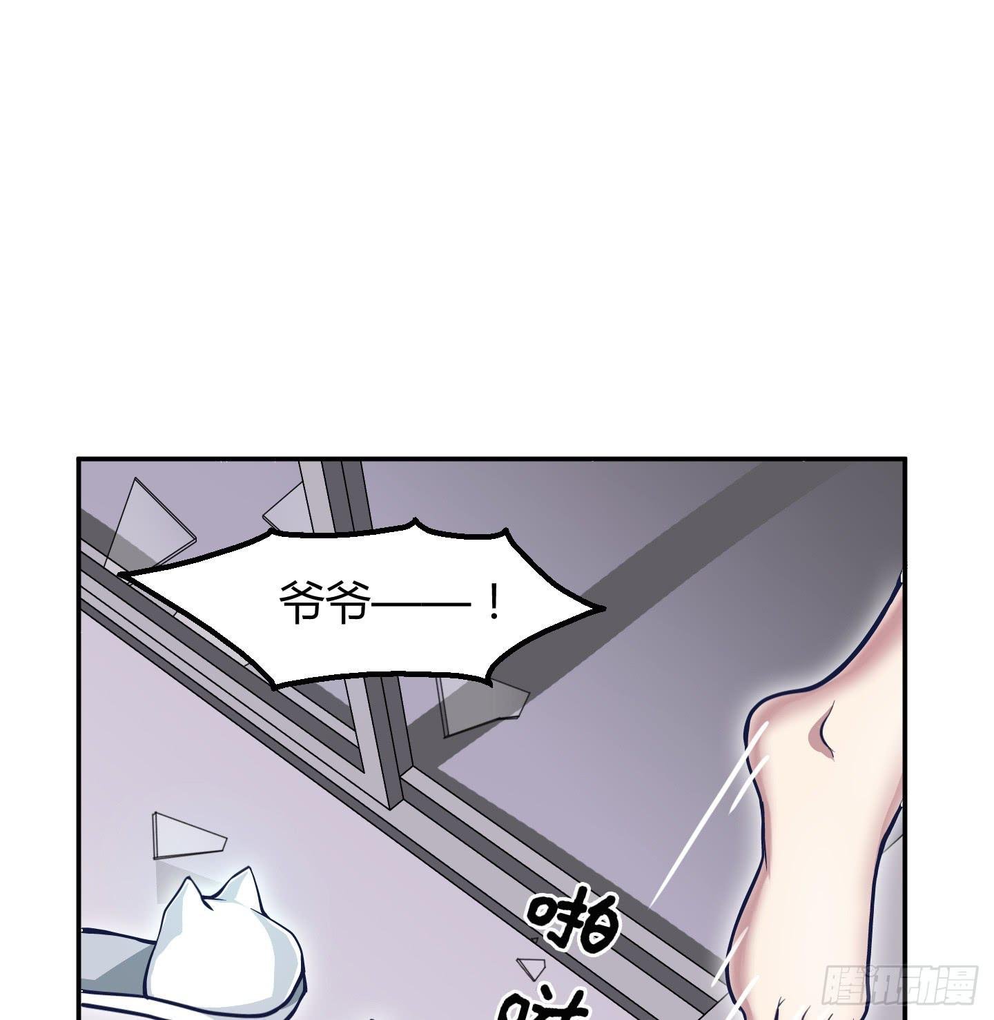 在竹林尽头隐藏的到底是……