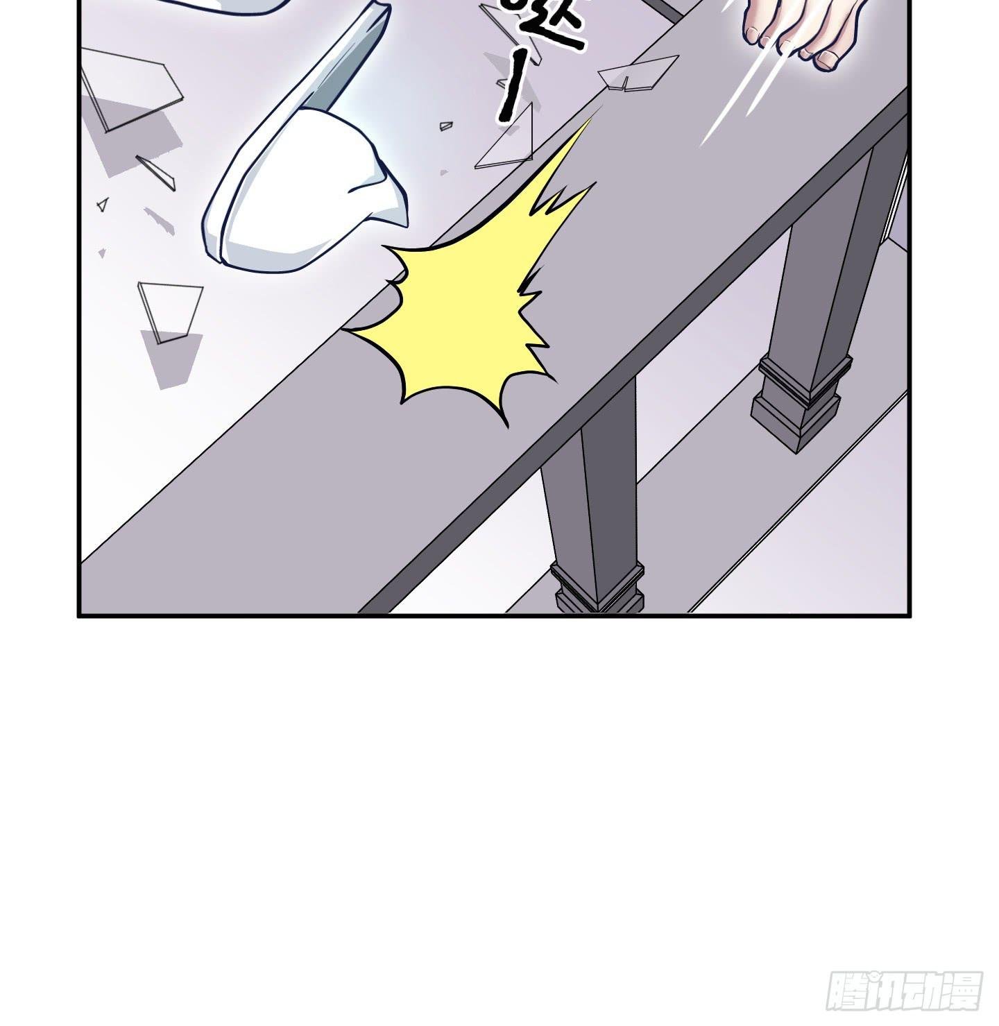 在竹林尽头隐藏的到底是……