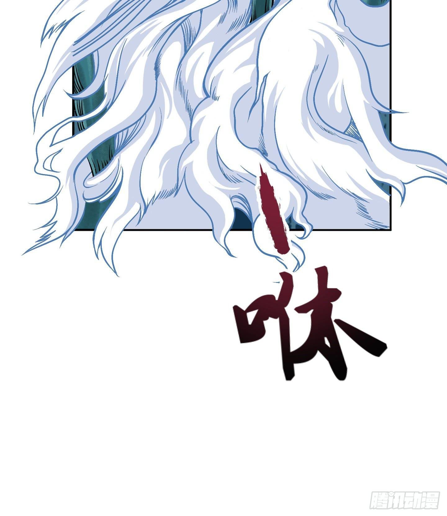 在竹林尽头隐藏的到底是……