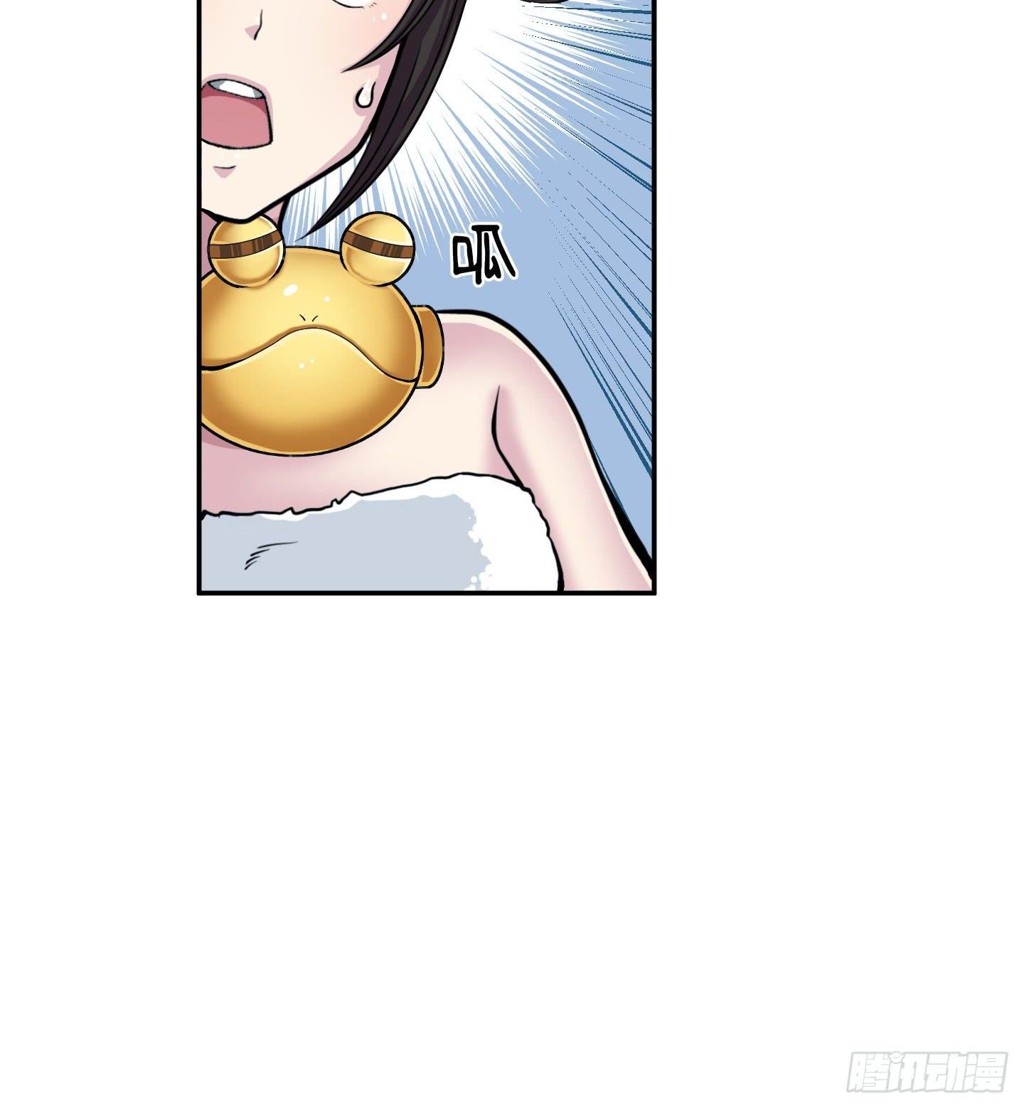 在竹林尽头隐藏的到底是……