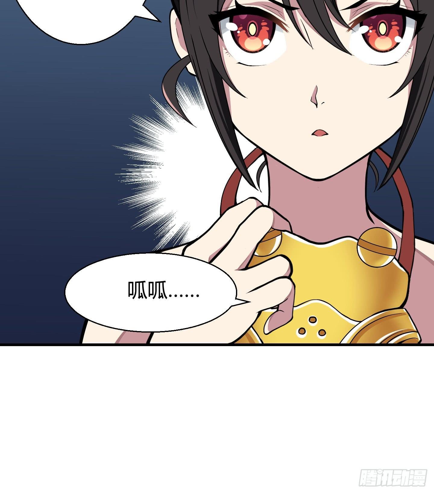 在竹林尽头隐藏的到底是……