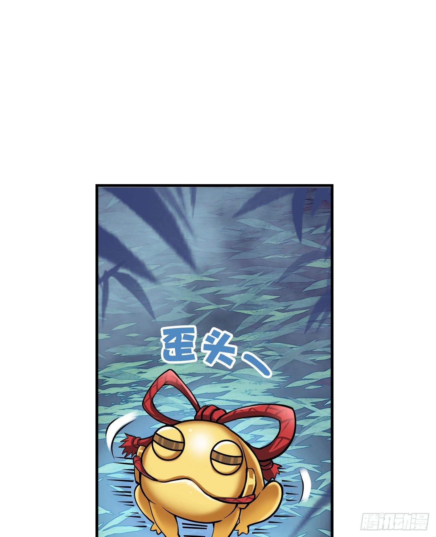在竹林尽头隐藏的到底是……
