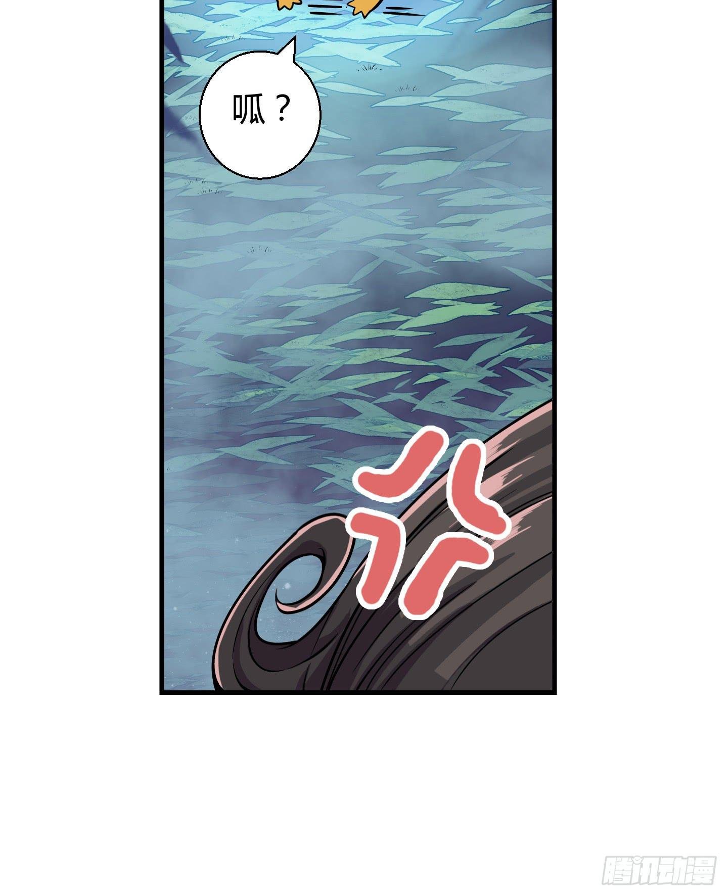 在竹林尽头隐藏的到底是……