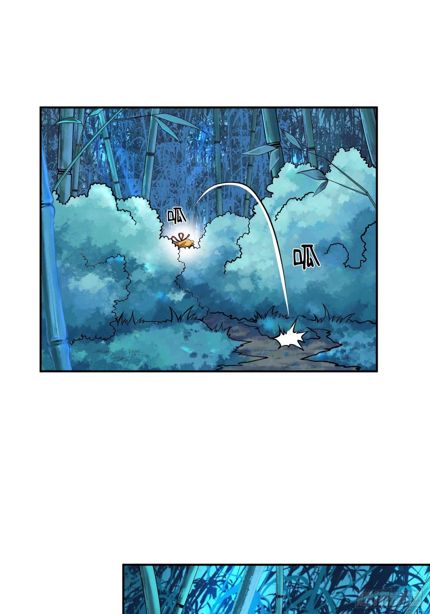 在竹林尽头隐藏的到底是……