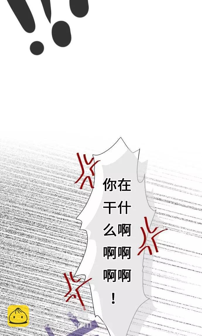 第30话 这种心情