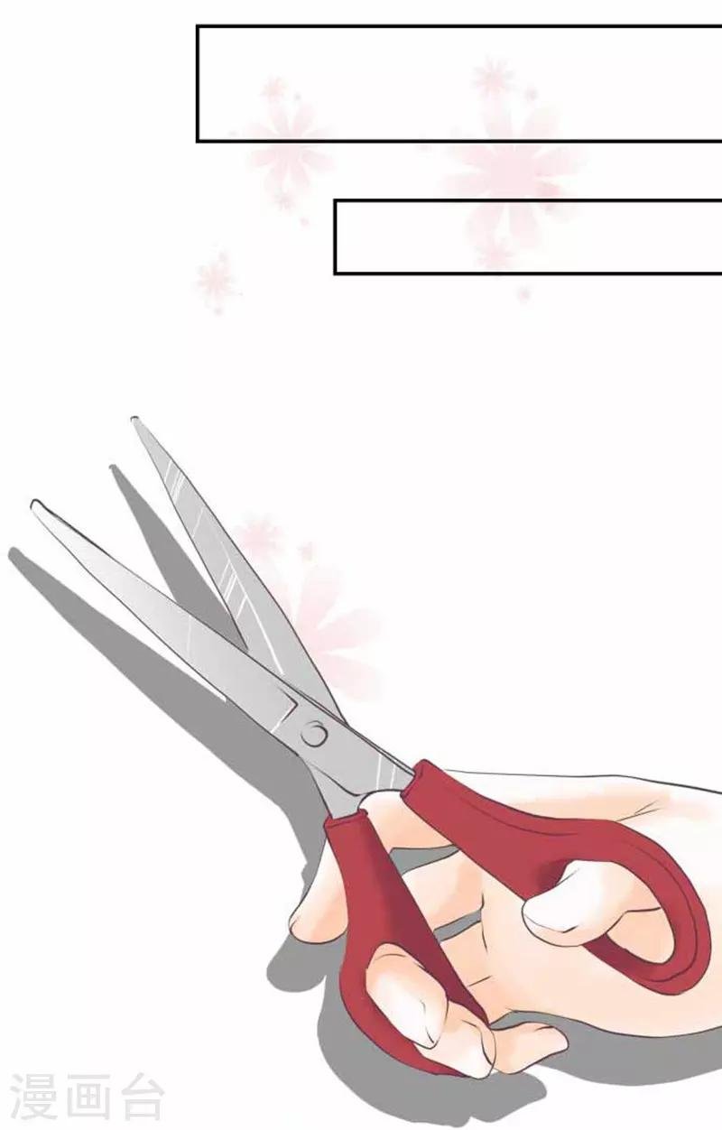 第92话 坚强地