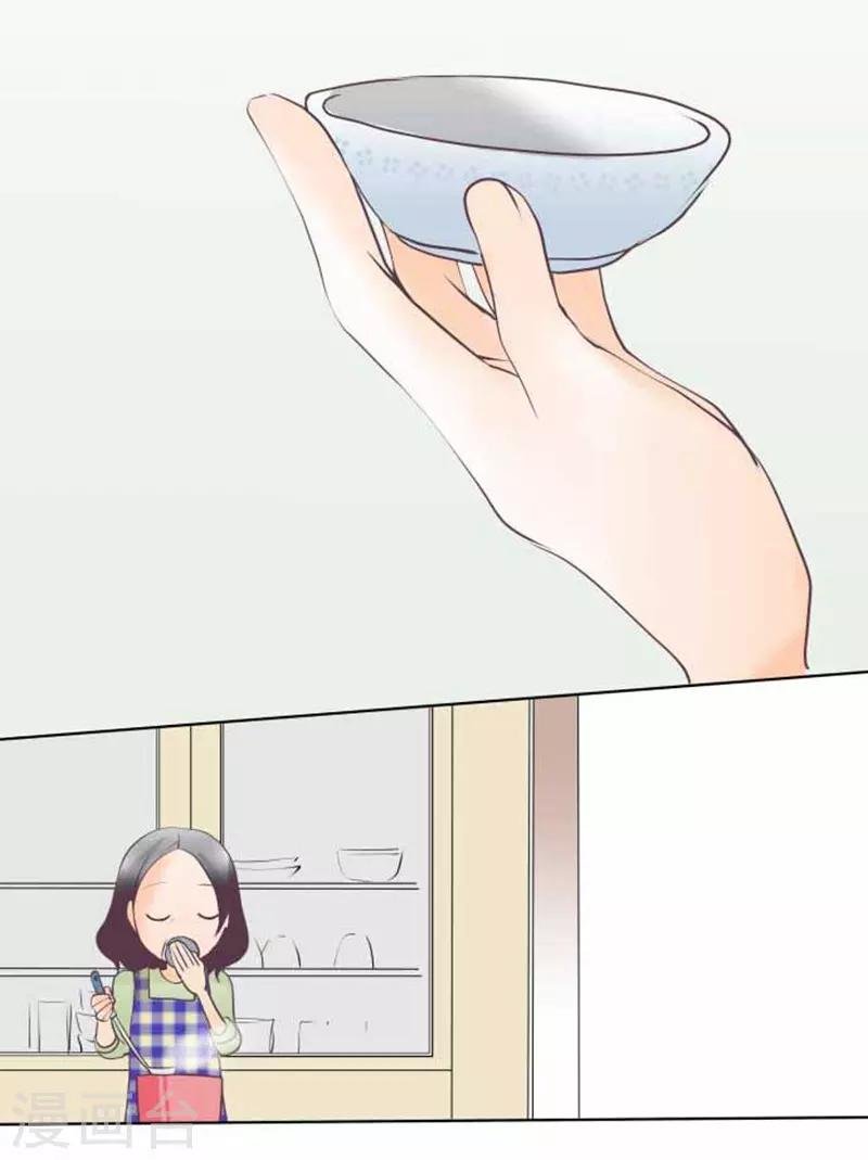 第92话 坚强地