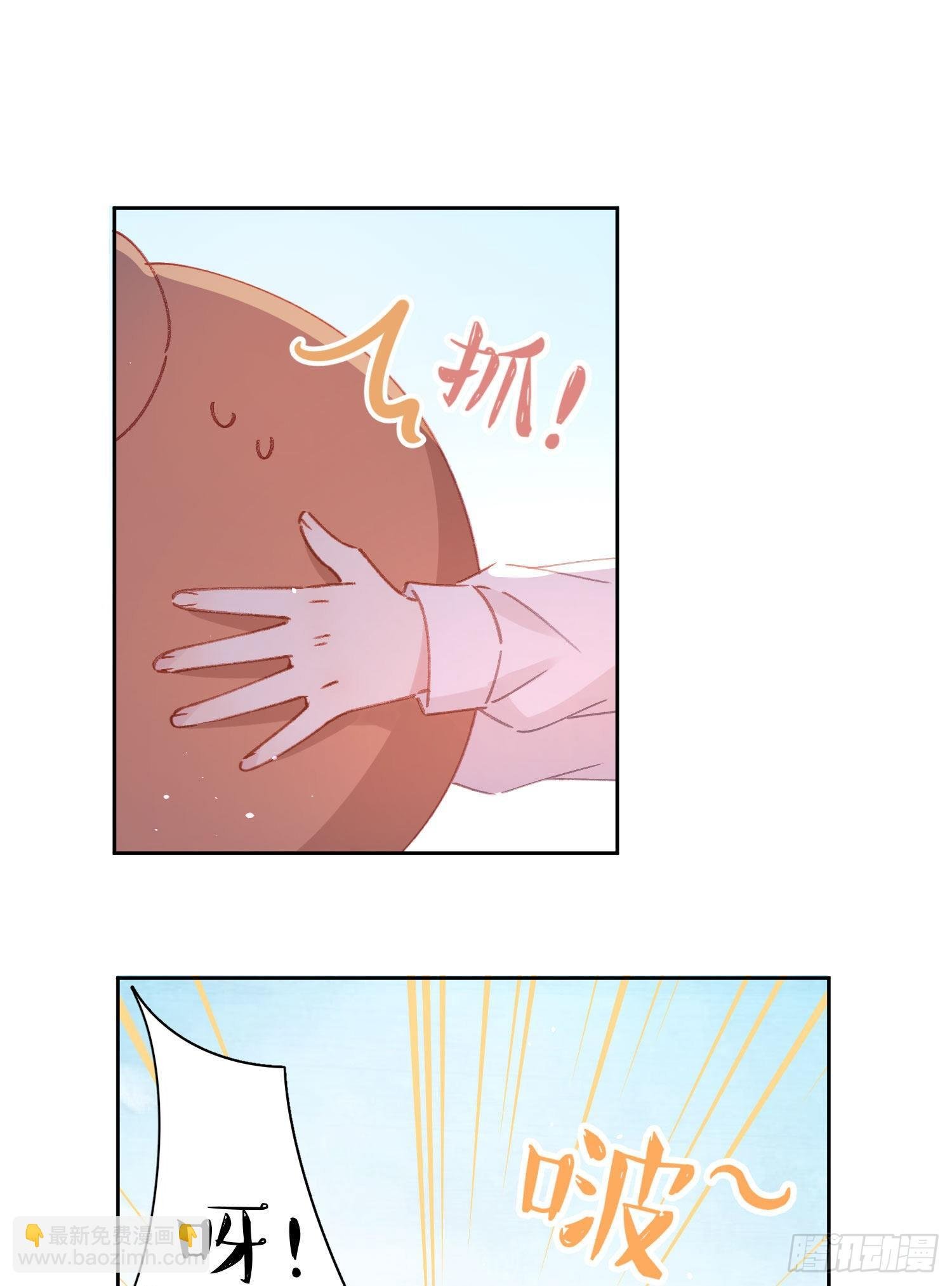 第4话-“喜”从天降？