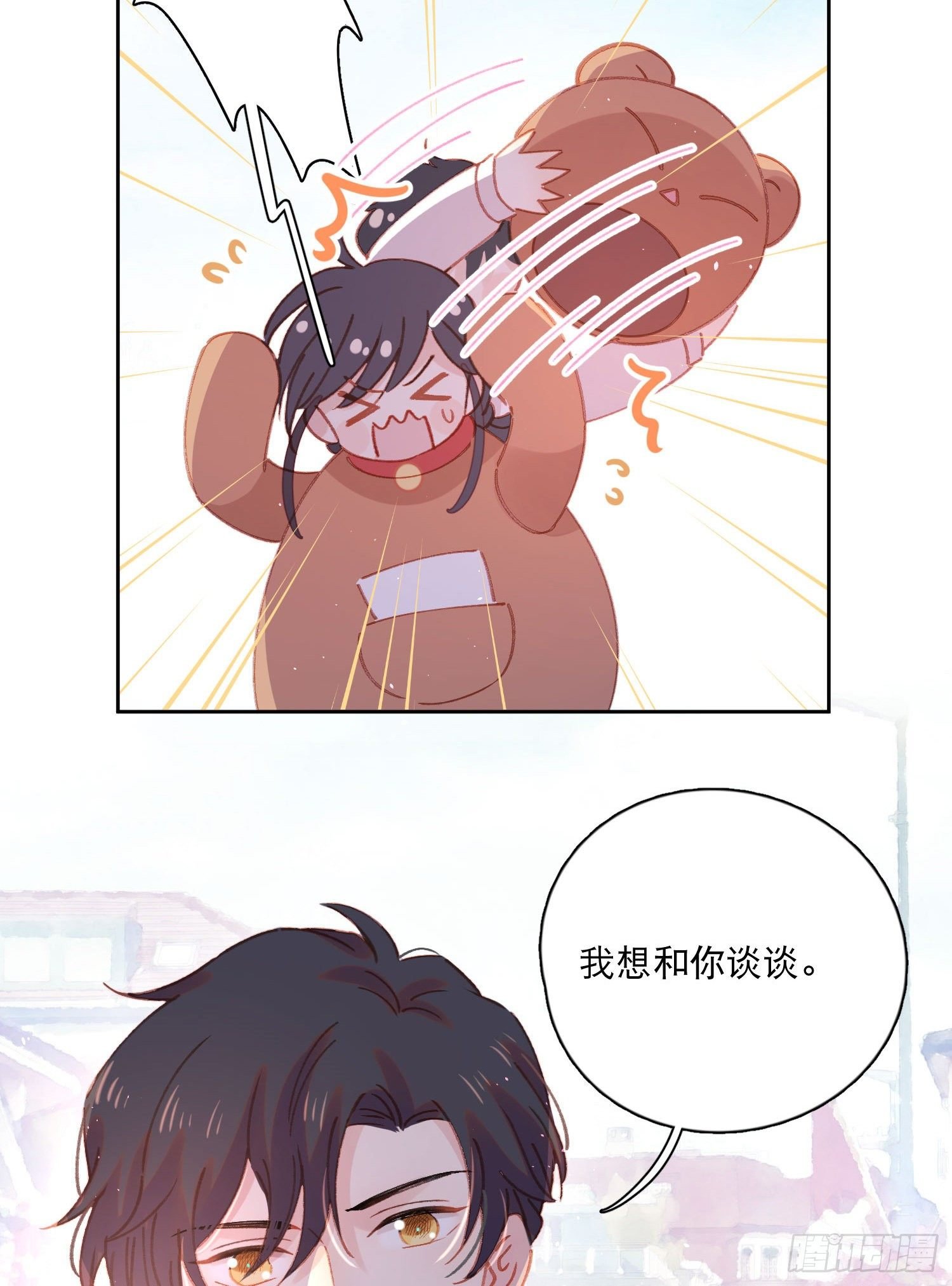 第4话-“喜”从天降？