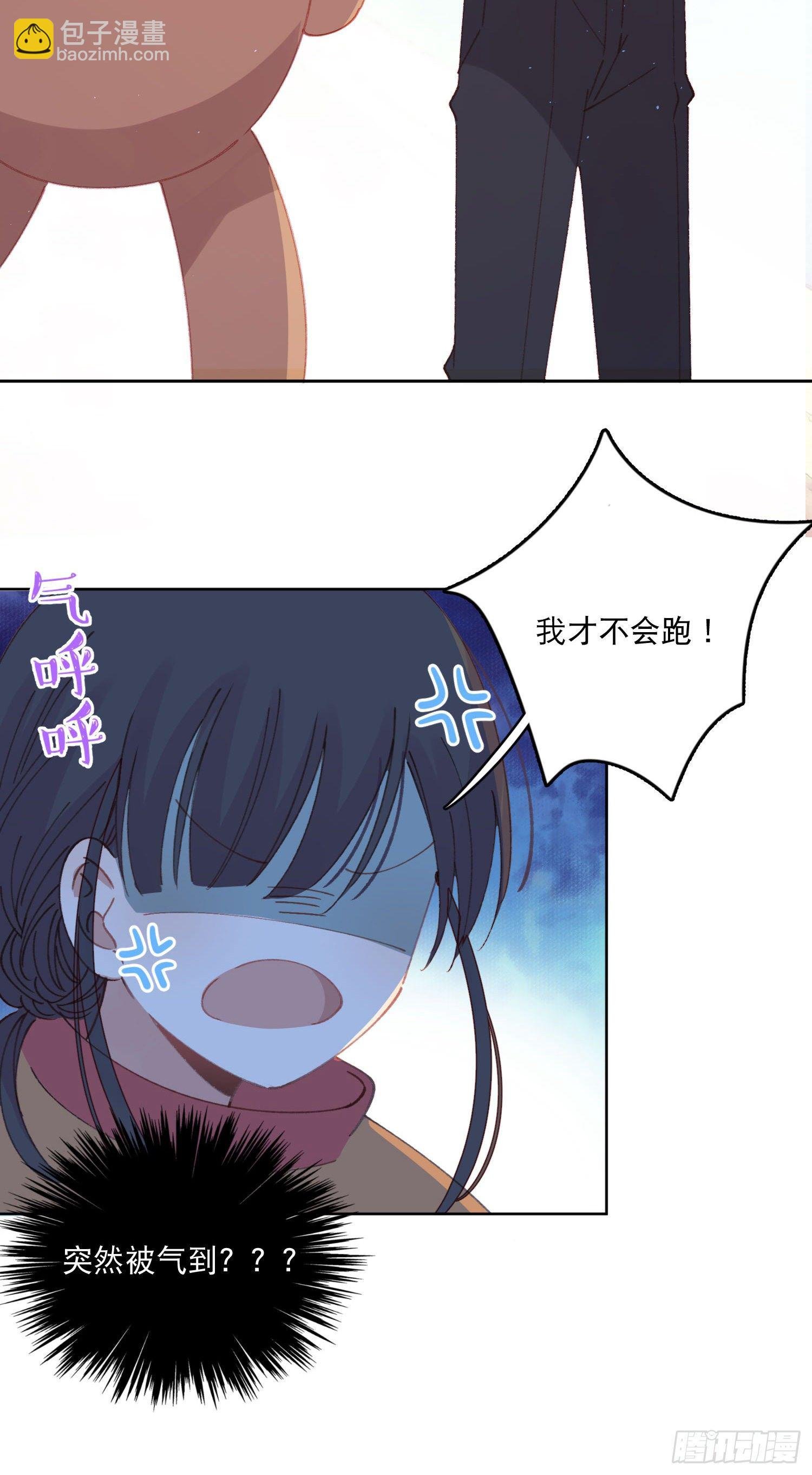 第4话-“喜”从天降？