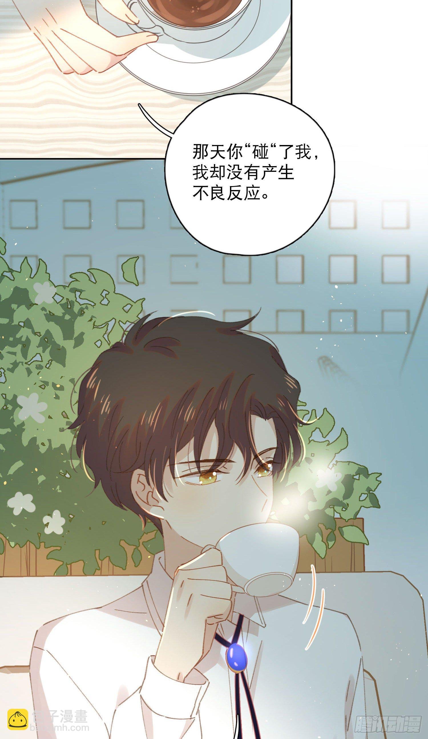 第4话-“喜”从天降？