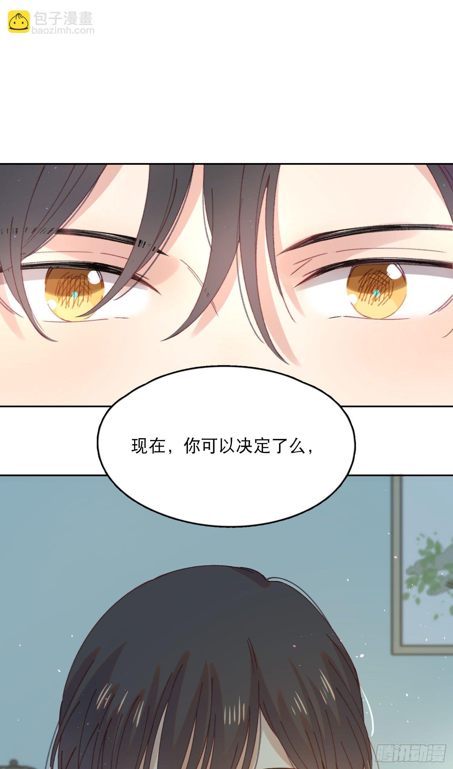 第4话-“喜”从天降？