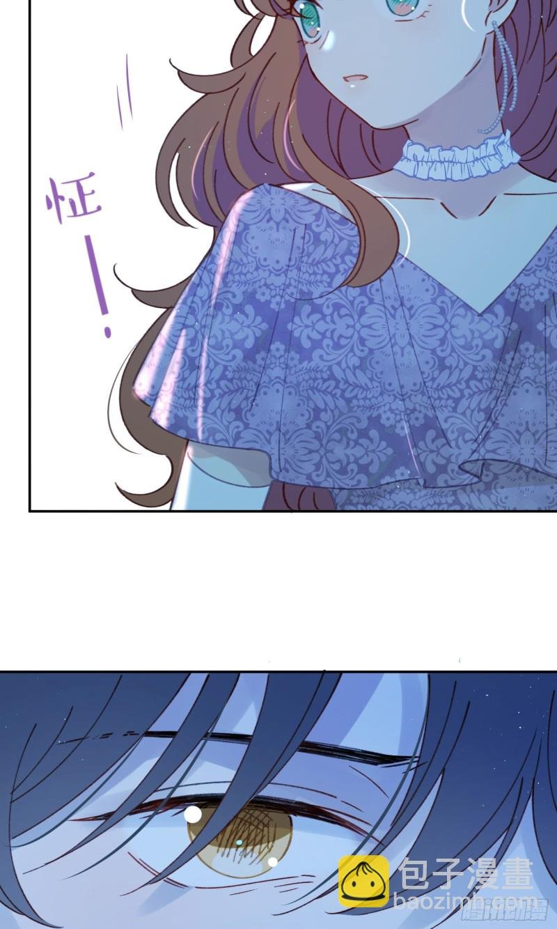 第43话-安允修的婚礼