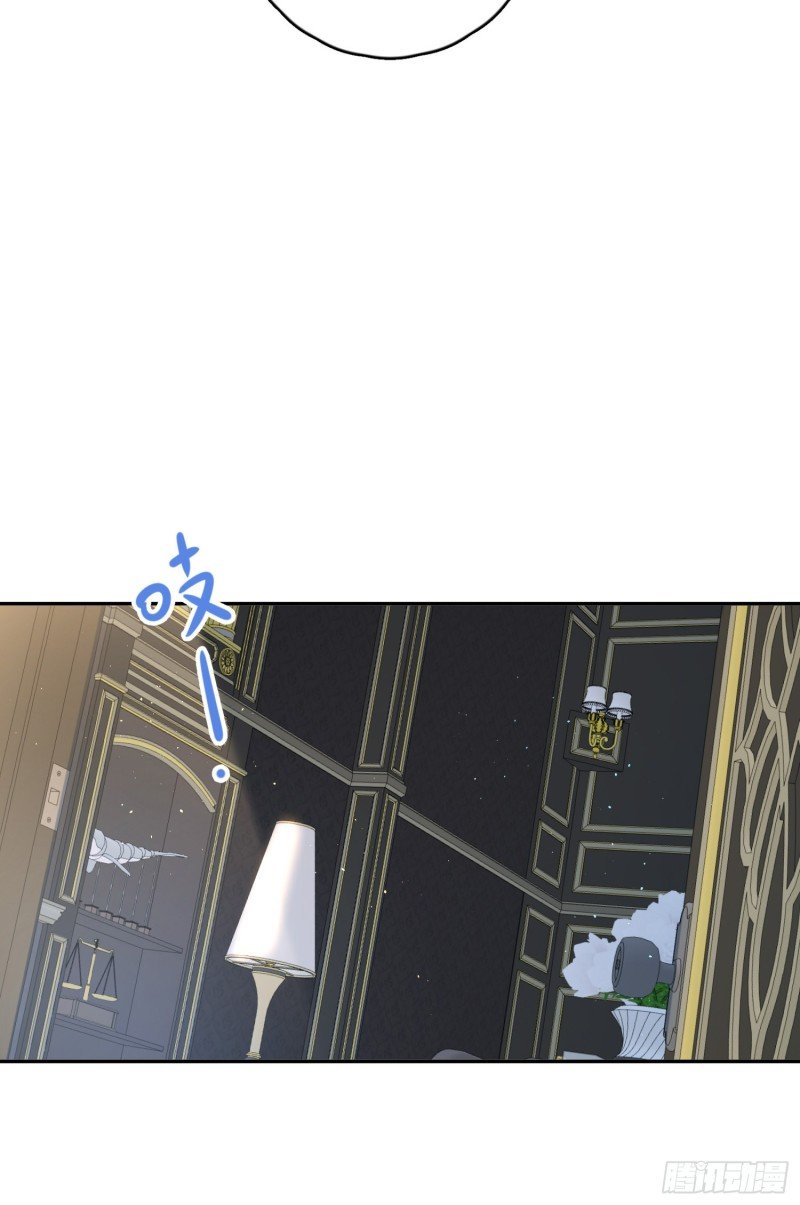 第43话-安允修的婚礼