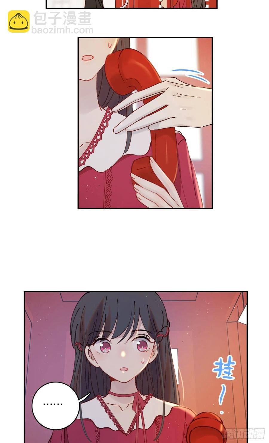 第79话-绑架司灵？