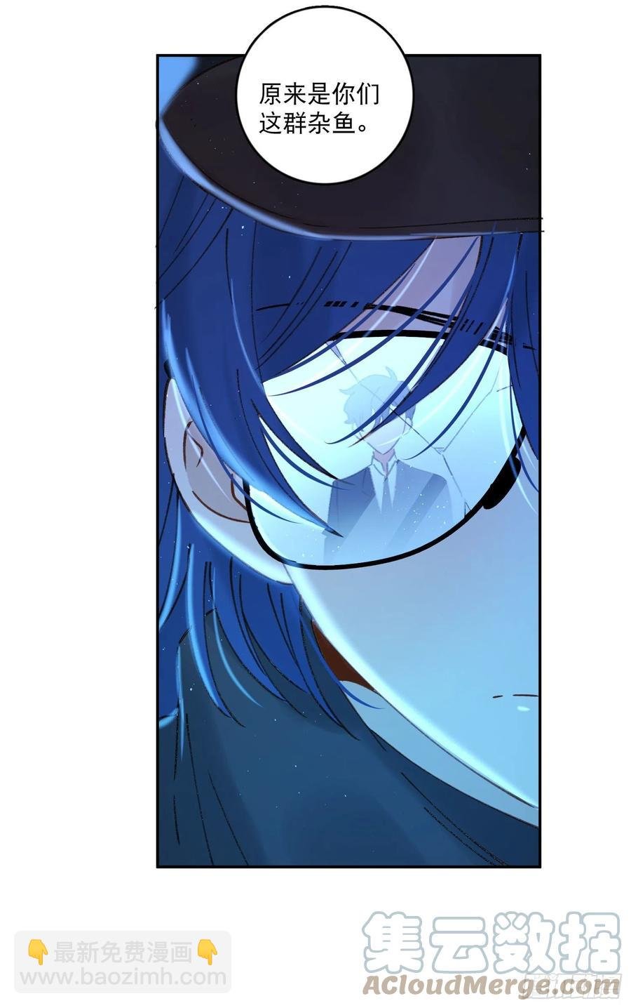 第79话-绑架司灵？