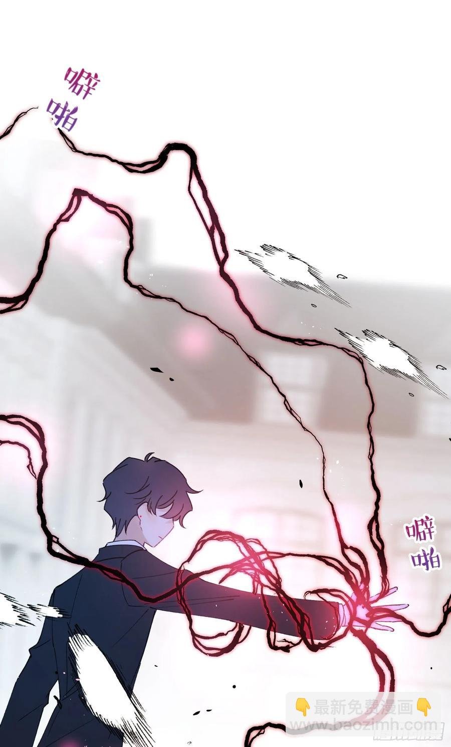 第79话-绑架司灵？