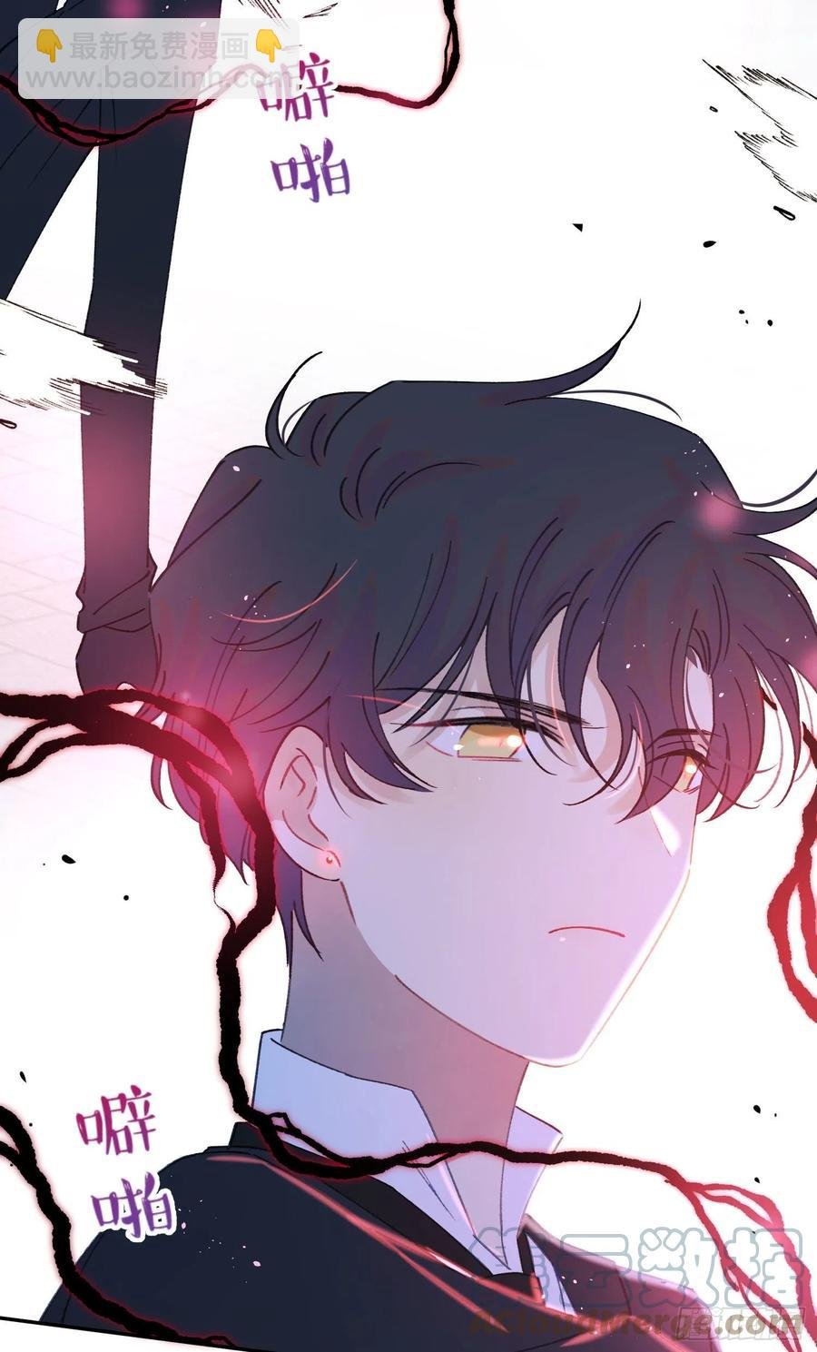 第79话-绑架司灵？
