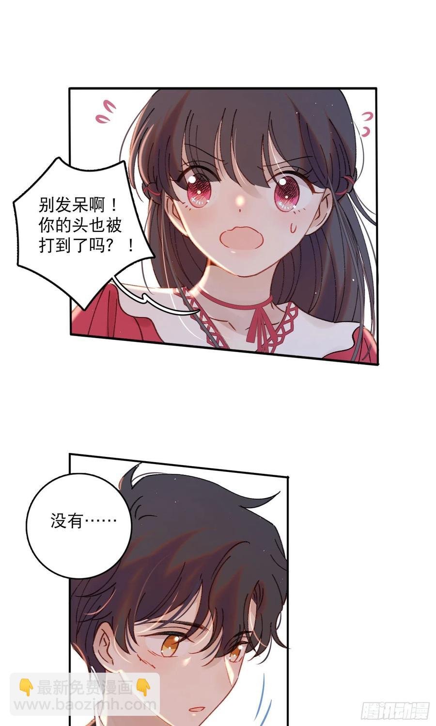 第79话-绑架司灵？