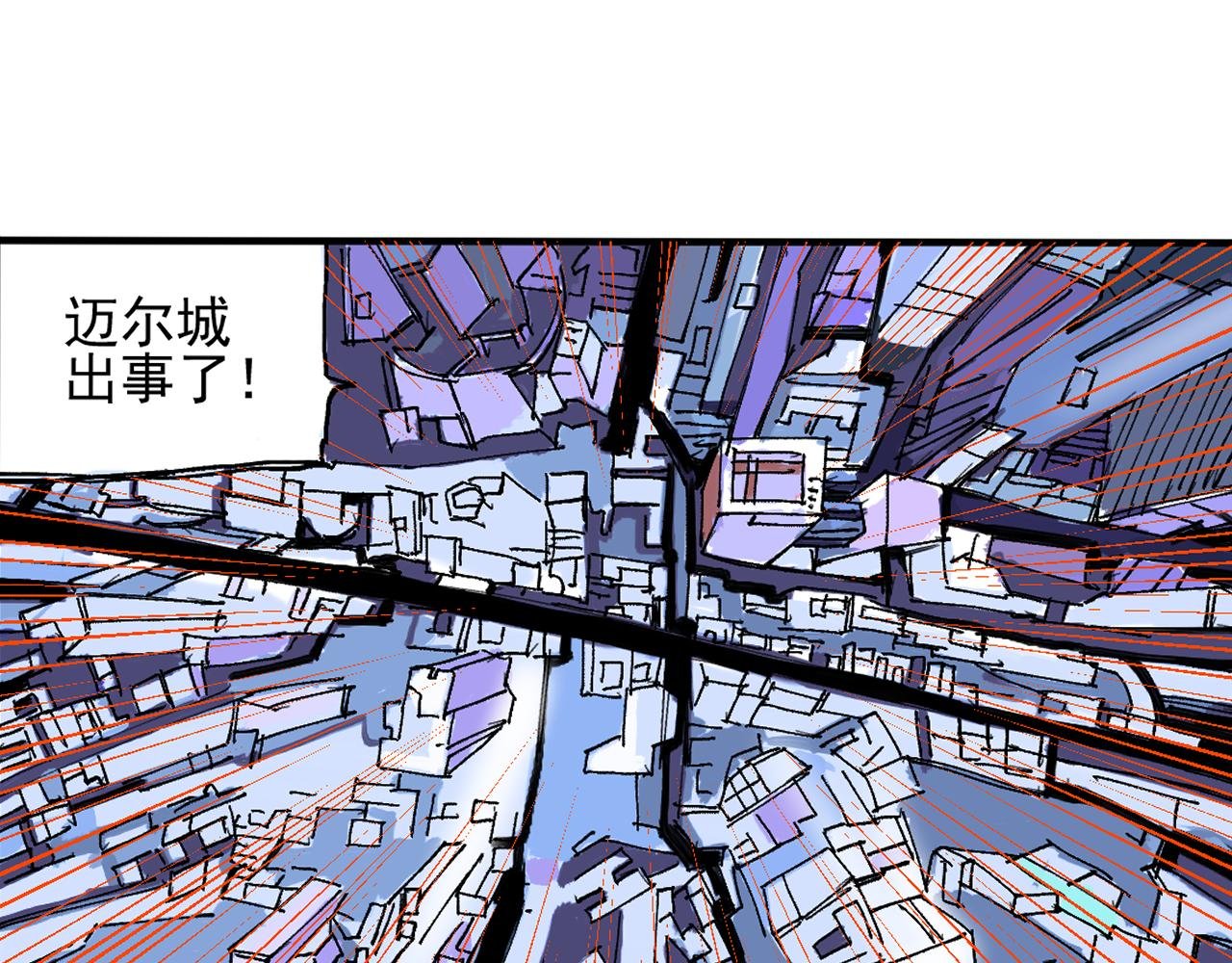 第一回 无论无何都不能错过