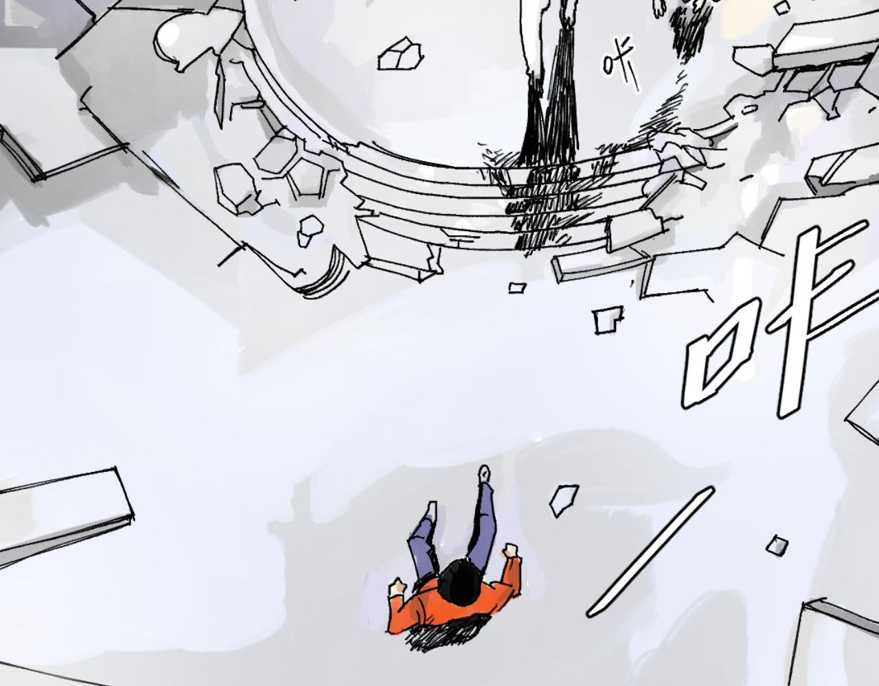 第一回 无论无何都不能错过