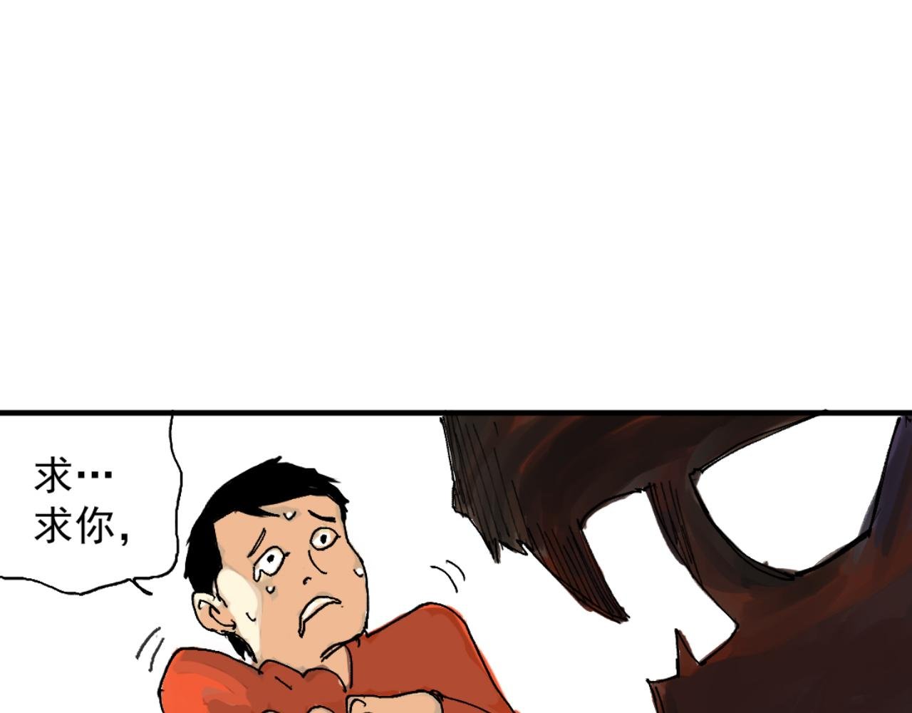 第一回 无论无何都不能错过