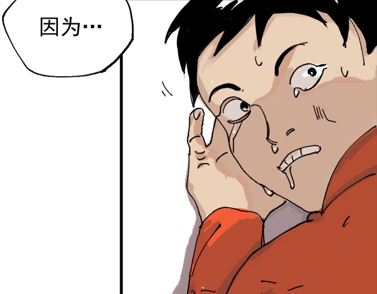 第一回 无论无何都不能错过