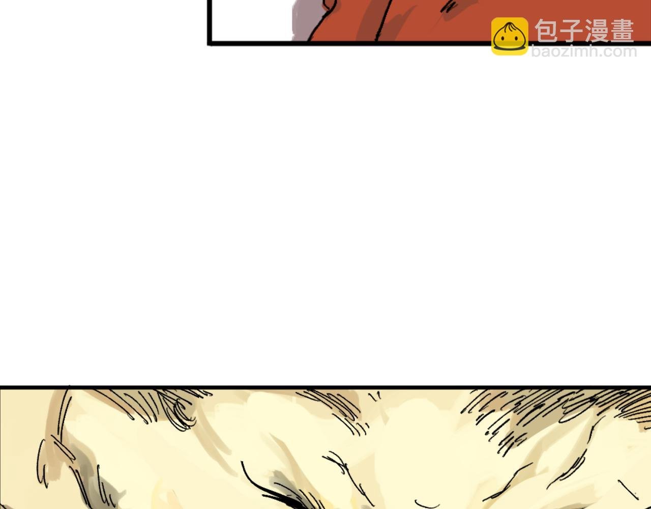 第一回 无论无何都不能错过
