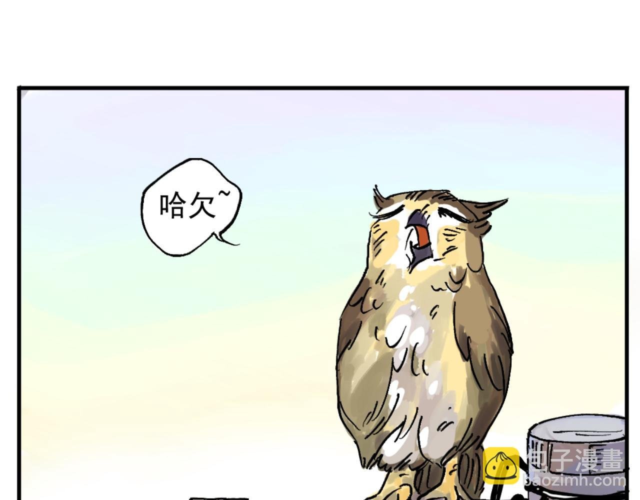 第一回 无论无何都不能错过