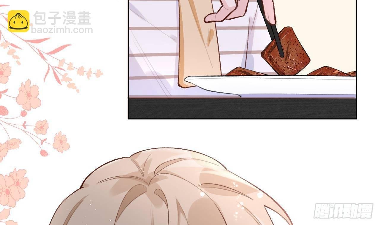 第13话 我是直男！！！