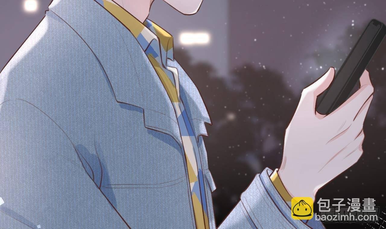 第13话 我是直男！！！