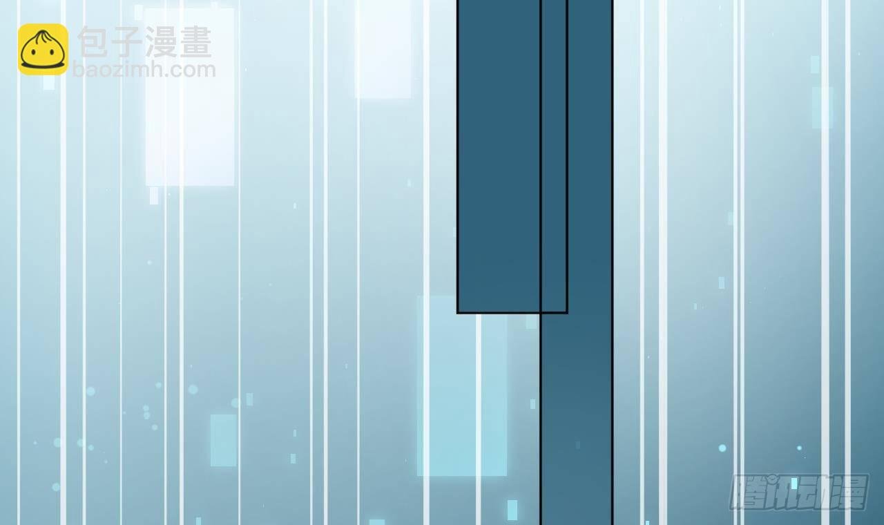 第13话 我是直男！！！