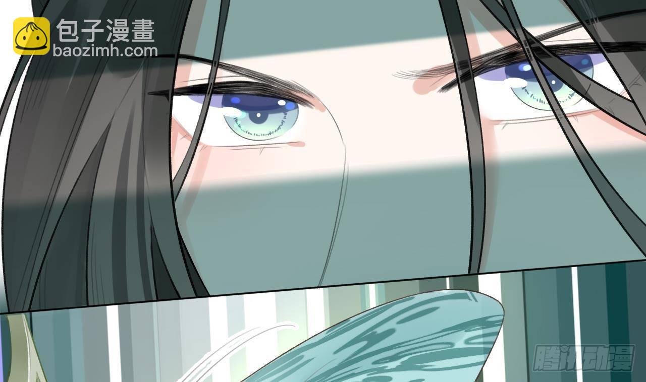 第13话 我是直男！！！