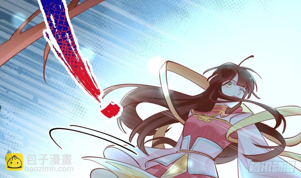 第8话 这TM也可以啊！？