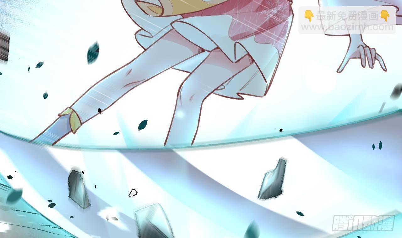 第8话 这TM也可以啊！？