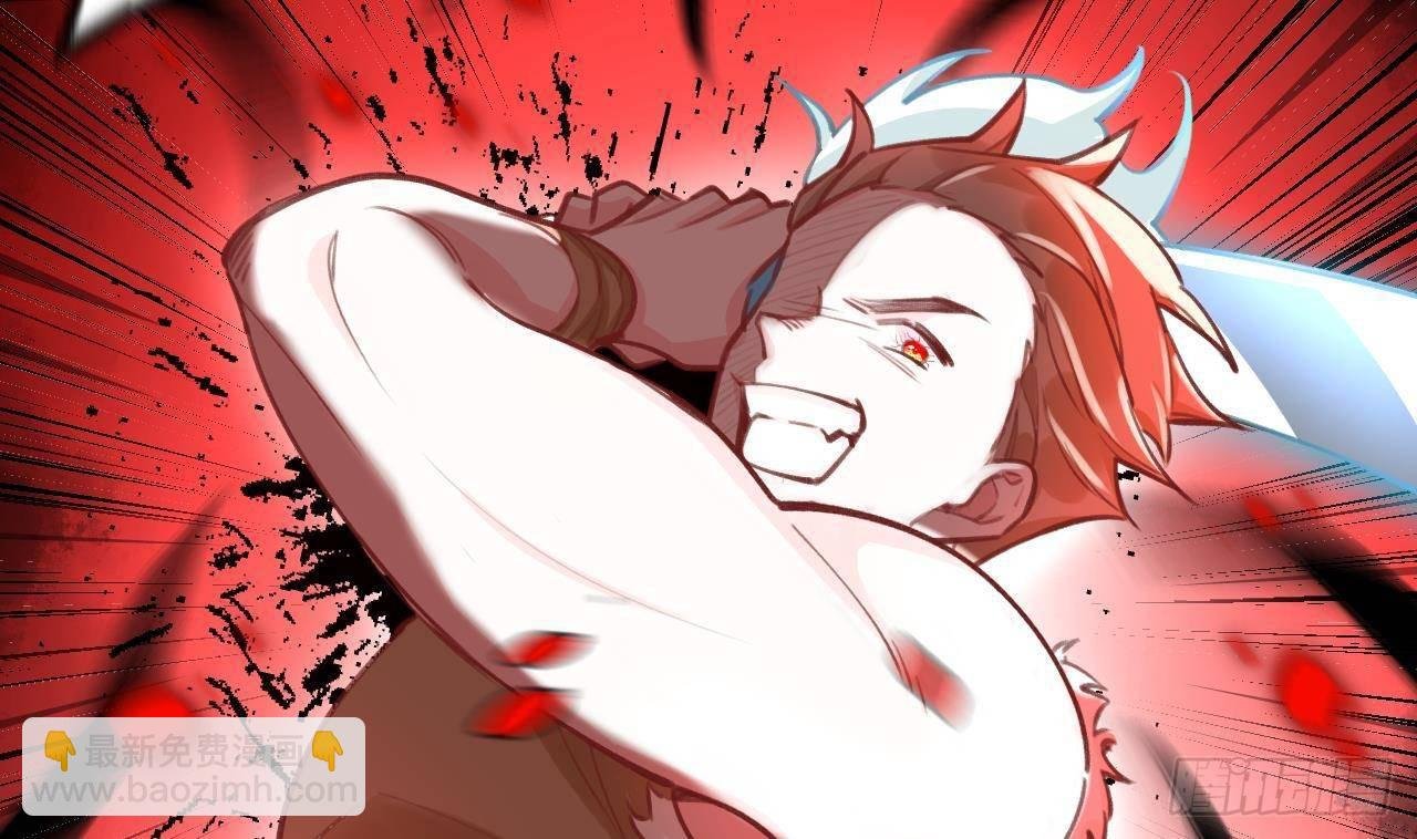 第8话 这TM也可以啊！？