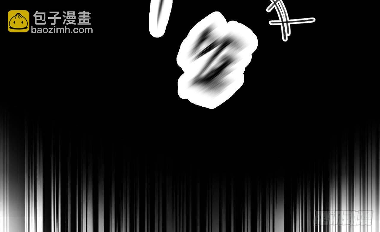 第8话 这TM也可以啊！？