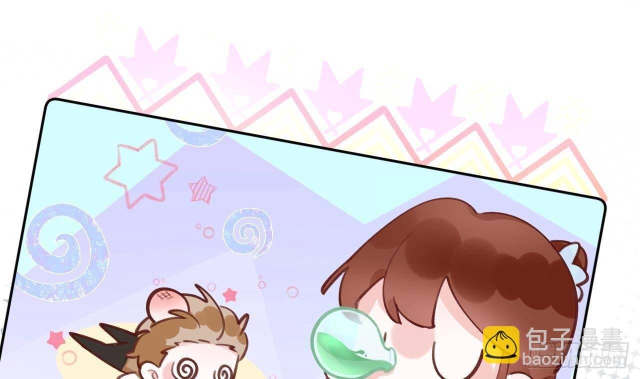 第8话 这TM也可以啊！？