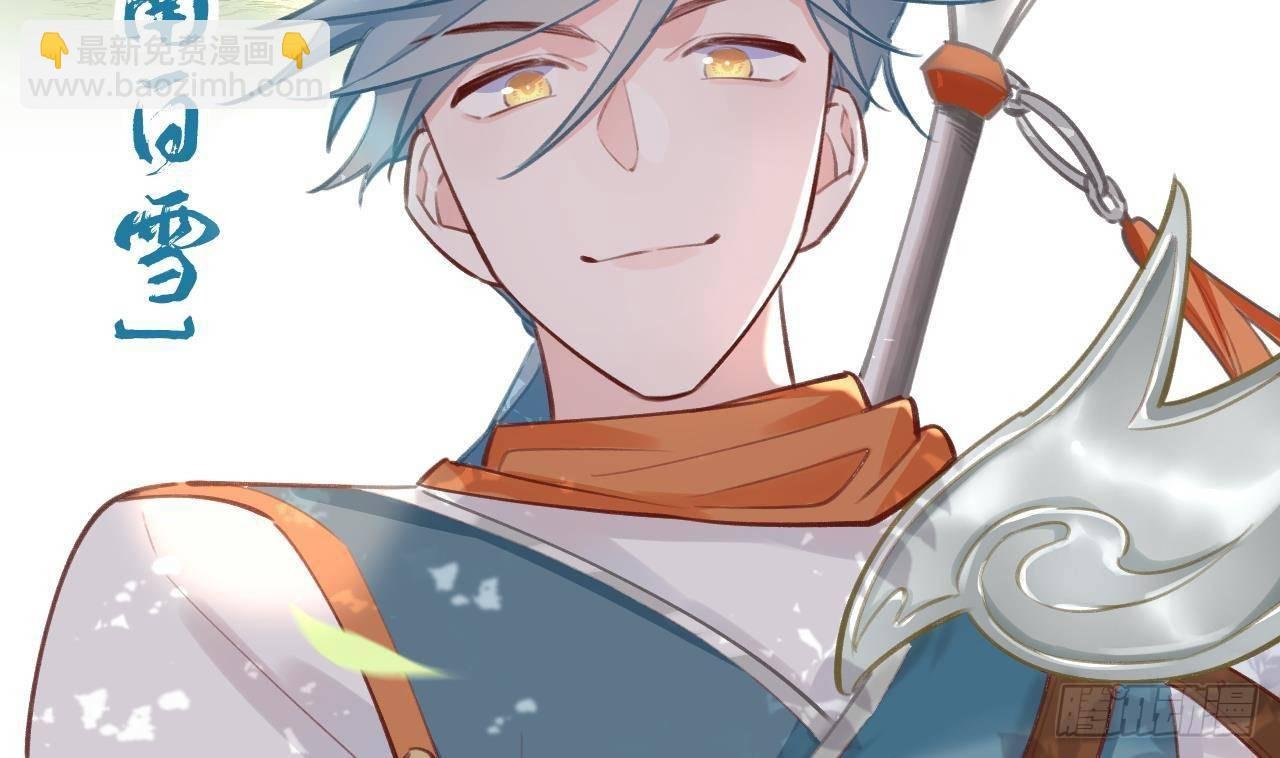 第8话 这TM也可以啊！？